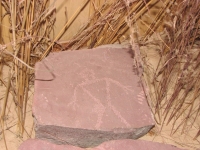 Petroglyph at Pipestone